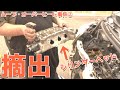 【分解成功】シリンダーヘッドを外したので周辺をメンテします【L175ムーブ・オーバーヒート事件②】