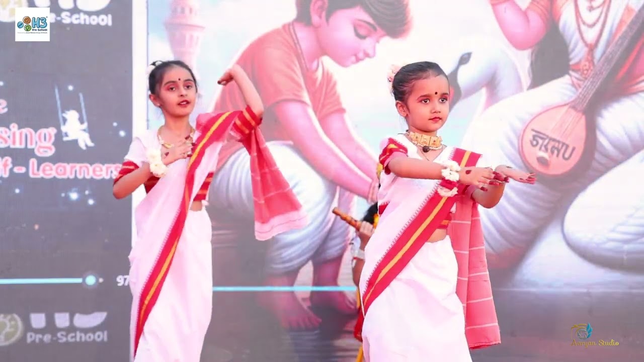 SARASWATI VANDANA ANNUAL FUNCTION