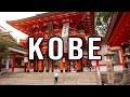 Things To Do In Kobe Japan (Guide to Top Attractions, Kobe Beef & More)