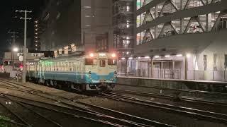JR四国　キハ40・47系　4380D 普通　板野行き　徳島駅発車