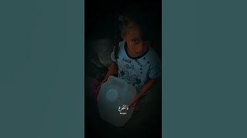 ما تيسر من القرآن الكريم #اسلام_صبحي