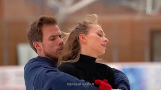 "Очень хорошо по эмоции в начале". Виктория Синицина и Никита Кацалапов готовятся к турниру