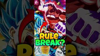 Tournament Of Power Me Jaan Se Mar Sakte Ho