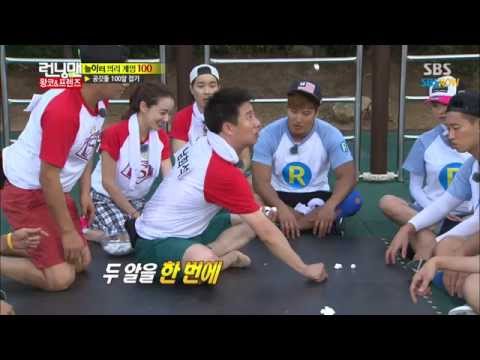 토정비결