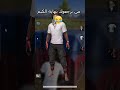 أغرب نهاية ممكنة في لعبة ببجي!