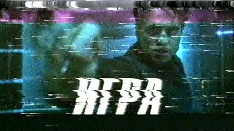 Very damaged VHS tape 1998 Spawn