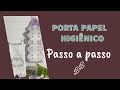Porta Papel Higiênico de parede na Bordadeira.