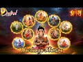 Navdurga mantra navdurga theme navdurga kaach  vighnaharta ganesh ft  akanksha puri