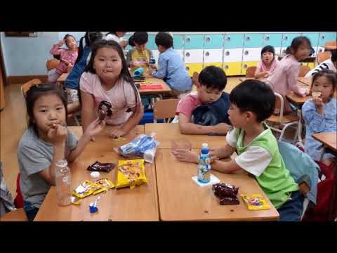 성남은행초 1학년 4반 네모의 꿈