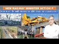 Indian Railway new target | EDFC | WDFC | Train 18 | Tejas Express | Papa Construction