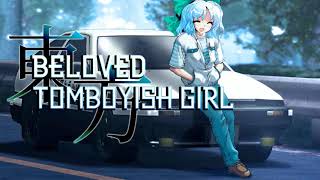 【東方Eurobeat】 Beloved Tomboyish Girl 「TurboAutism」 【No Vocals, lol】