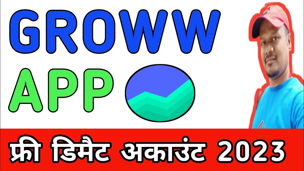 Groww Account Opening Process Free Demat Account Groww Account 2023 groww-account-opening-process-free-demat-account-groww-account-2023
