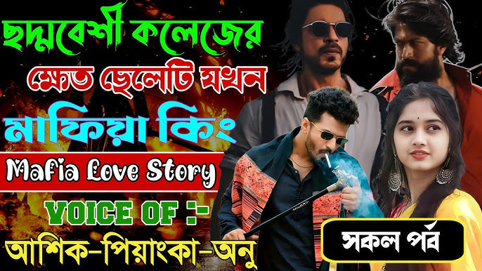 Qadimgi Rimning jinsiy aloqaga munosabati U videoni korgandan keyin siydi.