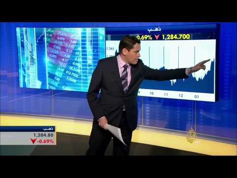 اقتصاد الصباح 22/1/2015