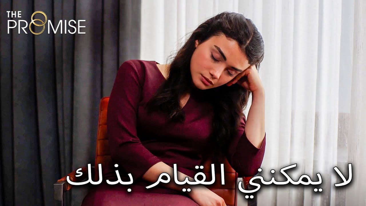 كابوس ريحان | مدبلج عربي