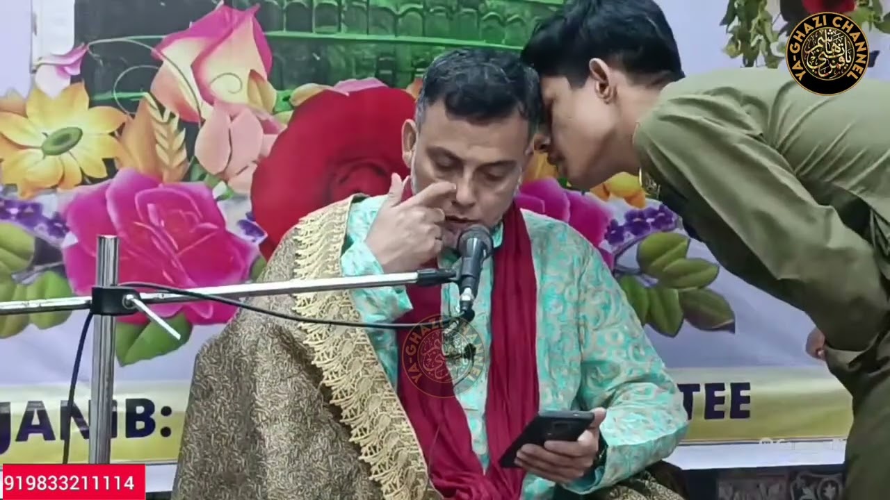 JASHN E SADIQAIN (AS) |📍Abbasiya Compund | 13 Sep. *YA GHAZI CHANNEL* KO SUBSCRIBE KARIYE 