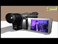 مقدمه الموسقار احمدالعمده فرحه ناعوم شركه فرح لخدمات التصوير محمدالفار