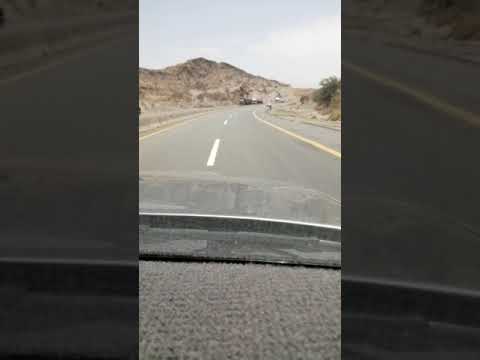 طريق السيل الصغير