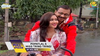 Ep 1975 - Popatlal & Miss Tring Tring! | Taarak Mehta Ka Ooltah Chashmah | Full Episode | तारक मेहता