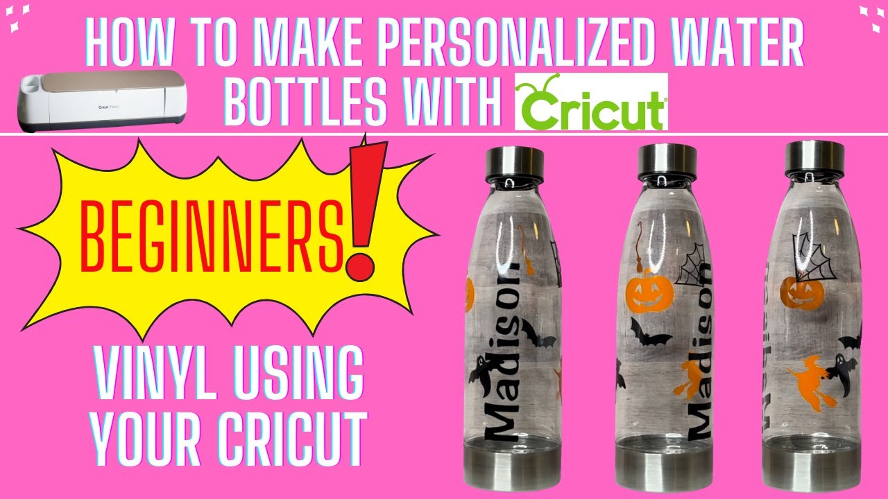 DESIGN YOUR OWN PERSONALIZED WATER BOTTLE - The Toy Insider