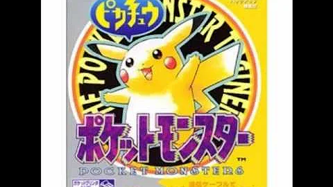 ポケモン シオンタウン 都市伝説