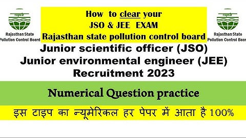 RSPCB JSO & JEE Recruitment preparation course| most important numerical| Envirocademy