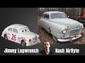 1951 piston cup season legends in real life