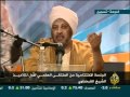 القرضاوى للدكتور عصام البشير مدونة بوابة الخير القرضاوى للدكتور عصام البشير مدونة بوابة الخير