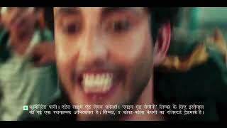 Limca 2021  Mat thak  Train 1080p