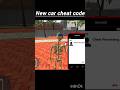 #indianbikedriving3d  new cheat code revel #bikedriving  #shortviral #subscribers #automobile