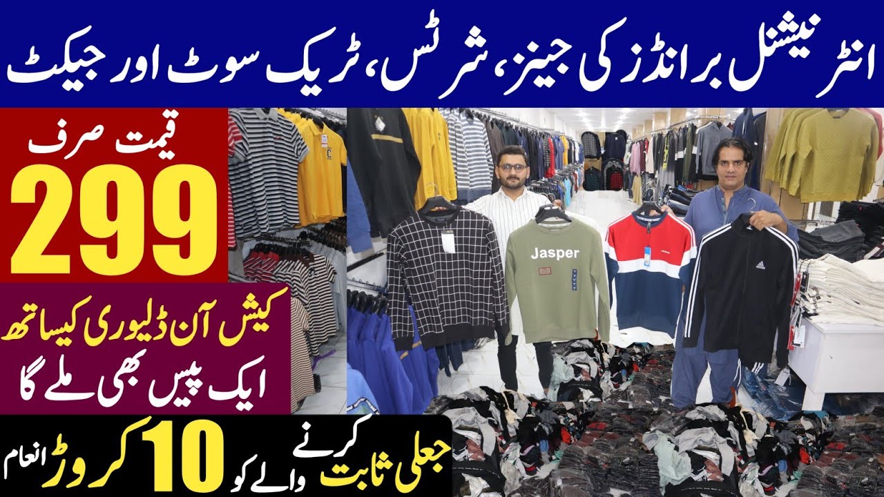 Original branded Jean's, Shirts, Track suit Hoodie's on Wholesale price | Winter Hoodie's & Shirts