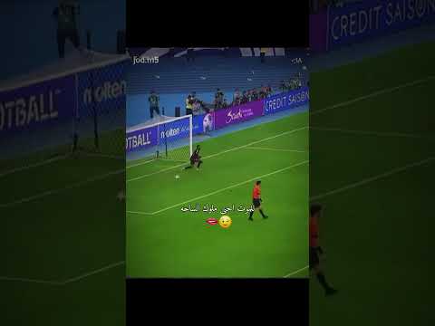 للموت احنه ملوك الساحه كرة القدم العراق