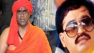 Swami chakrapani maharaj, who had set afire a car that purportedly
belonged to dawood ibrahim in ghaziabad, claimed he has received death
threats from t...
