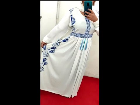 Video: Aladdin Clothing Collection By Figue