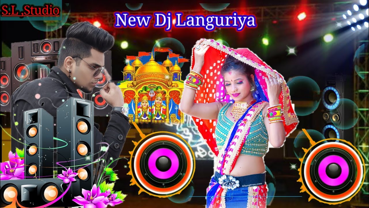 Languriya Nek Dj Baja De Kaisi Dhamak Tere Dj Mein Dj Remix New Languriya Song 