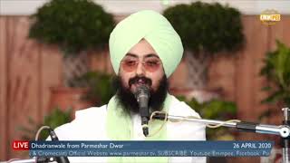 Bhai ranjit singh dhadrianwale | continues dharna clip 26th april 2020