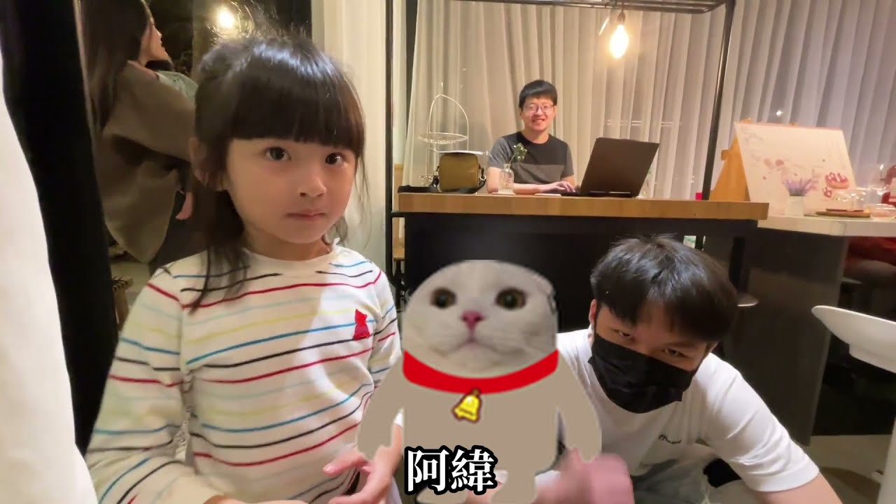 RB世誠-冠緯比芮芮矮