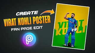 VIRAT KOHLI POSTER EDIT IN PICSART | VIRAT KOHLI WALLPAPER EDIT PICSART screenshot 5