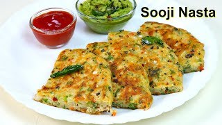 सूजी का झटपट आसान और हेल्दी नाश्ता | Sooji breakfast Recipe | Handvo | KabitasKitchen screenshot 2