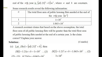 2013 HKDSE Maths Core Paper 1 Solution q19 Part3,Arithmetic sequence and Geometric Sequence(等差-等比數列)