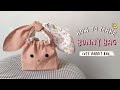 How to Make Bunny Bag | DIY Cute Rabbit Bag