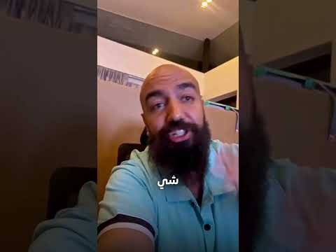 الشركة الوحيدة في الخليج لي قانوينة كتكلف ليك بكلشي السلعة تاكيد الطلبيات التوصيل وحتى التمويل