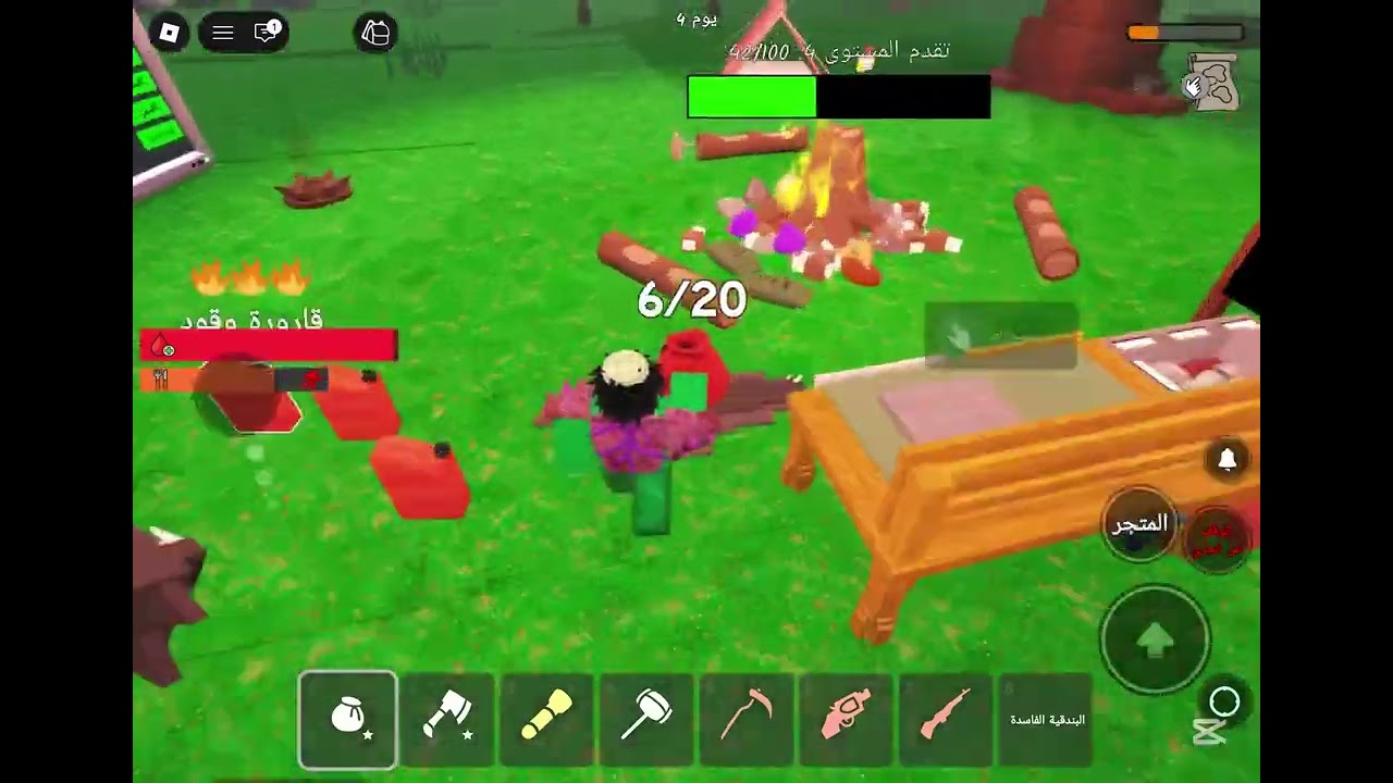 ٩٩ ليلة في غابة أفضل فديوهات جديد ٤ طفل جزء 1