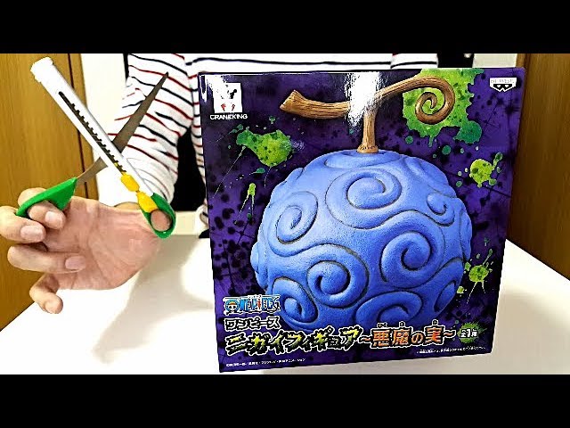 Aitai☆Kuji One Piece Banpresto Room Light Op-Op Fruit