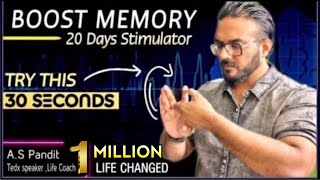 3 BRAIN Exercises to Boost Memory | Every Morning for 30 Sec ONLY screenshot 4