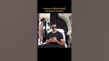 Играешь? Ты Лох. Создаёшь? Ты Босс. 👑 #Программист #Бизнес #Миллионы #python