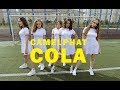 CAMELPHAT - COLA (COVER BY COLLA) VOCAL COUCH - TANYA PANSHYNA