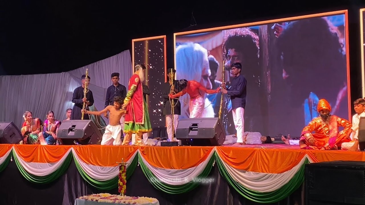 Chaava theme school dance || Chatrapati sambhaji maharaj 