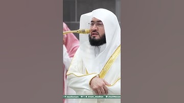 تلاوة فضيلة الشيخ د. ⁧‫#بندر_بليلة‬⁩   من صلاة الفجر 4 ربيع الآخر 1447هـ.