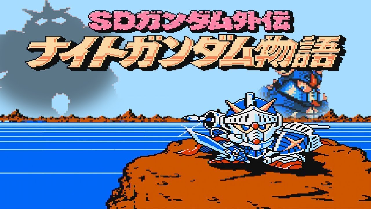01] SD Gundam: Knight Gundam Story - YouTube